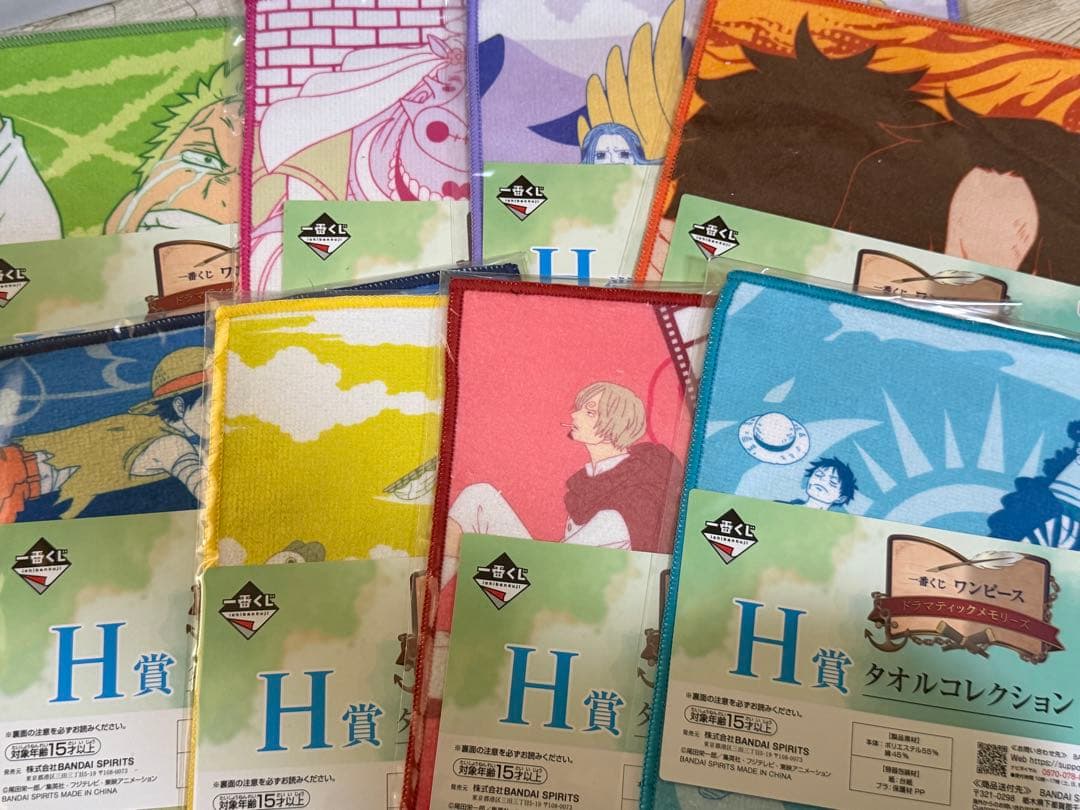 ワンピース一番くじ　A B Cラストワン賞セットおまけつき