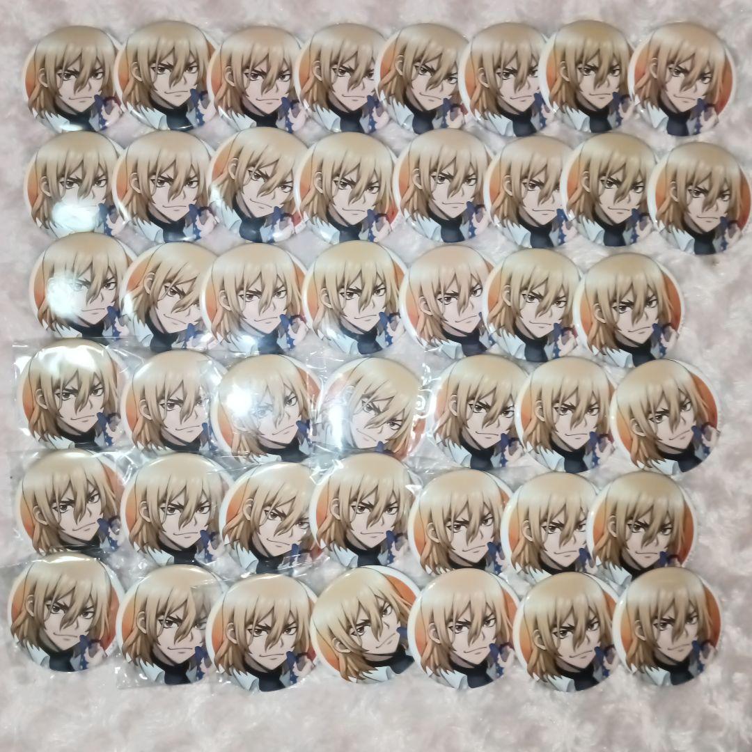 みゆにさま専用