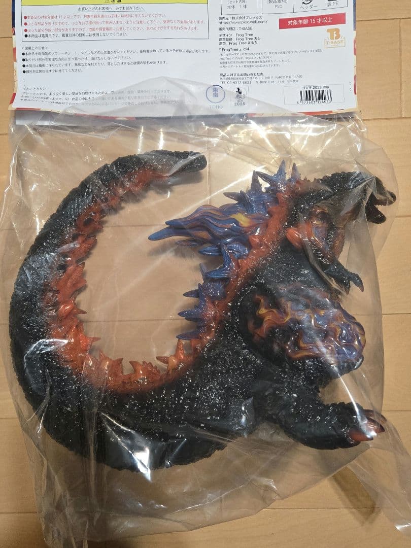ゴジラ(2023) 激昂 『GODZILLA VINYL ART』ワンフェス