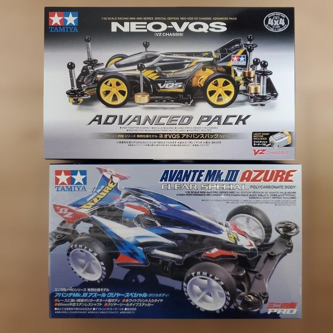 タミヤ ミニ四駆 まとめ売り