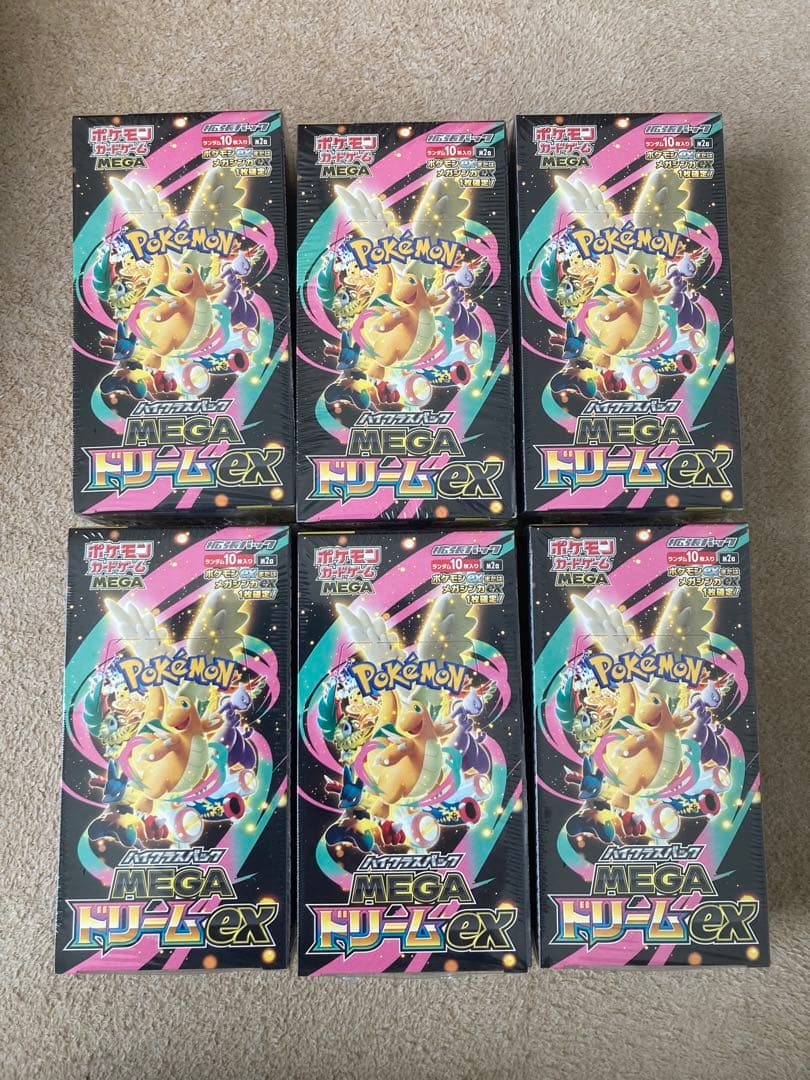 ポケモンカード メガドリームex 6BOXシュリンク付き