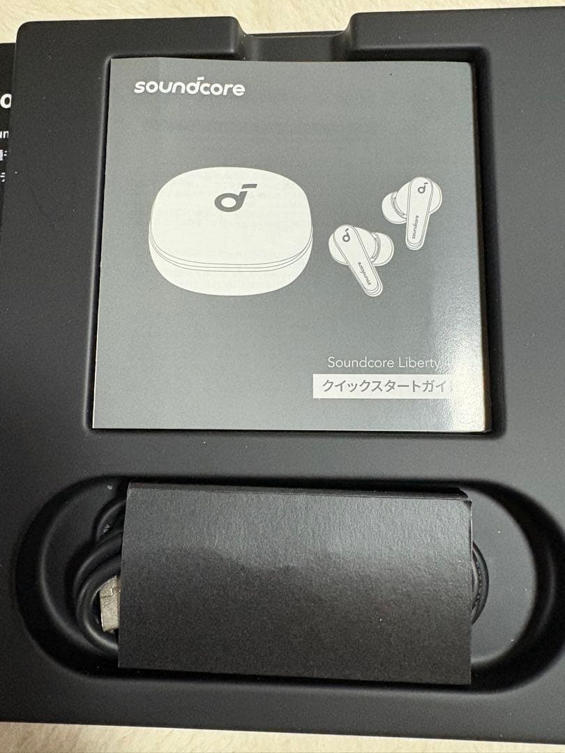 soundcore Liberty 4 完全ワイヤレスイヤホン