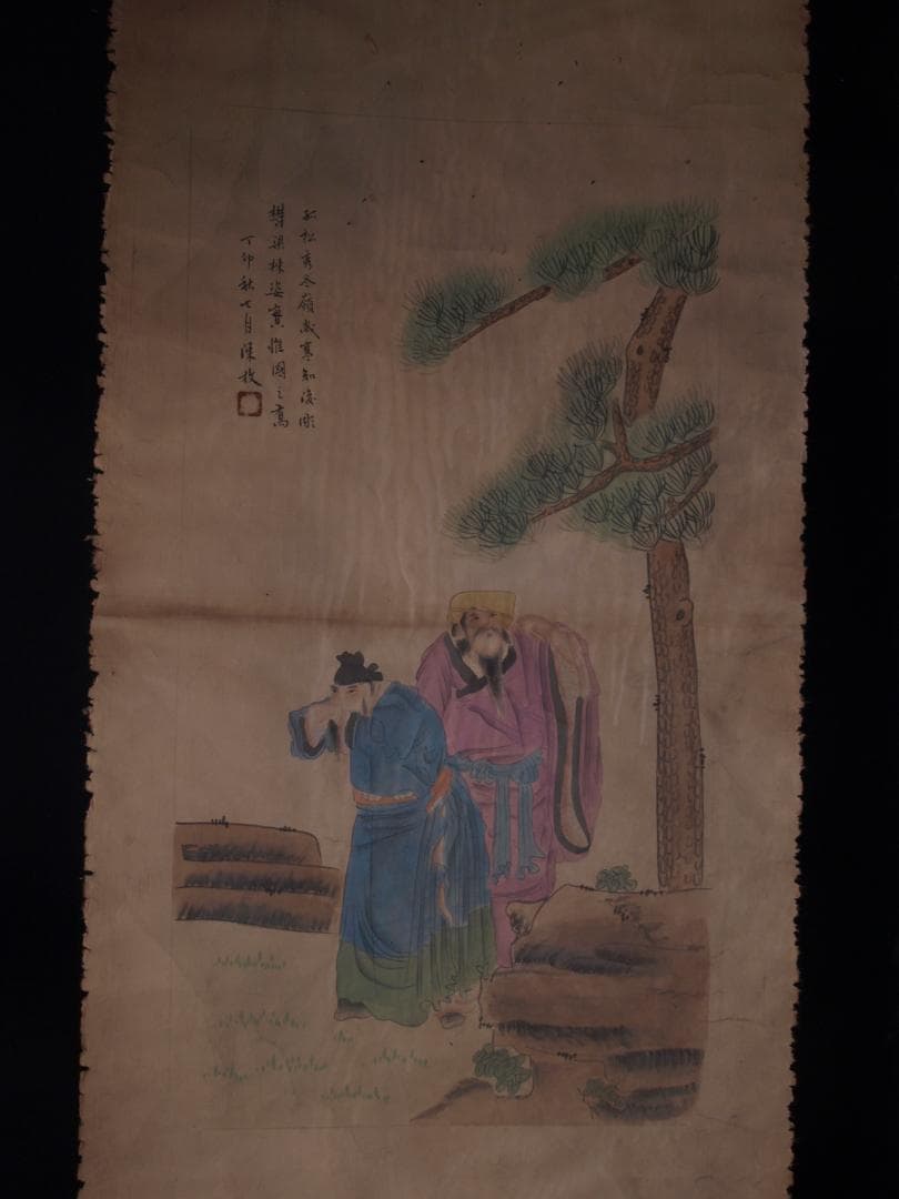 旧家整理品　中国清時代掛け軸　肉筆水彩絵　骨董品　 AK436A10-3