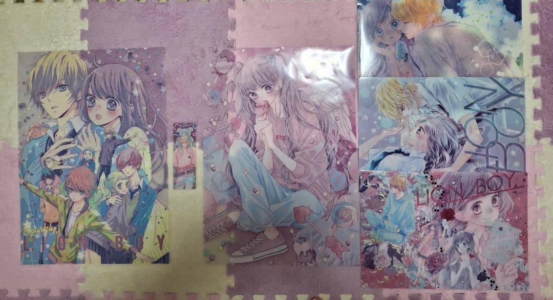 きらめきのライオンボーイ