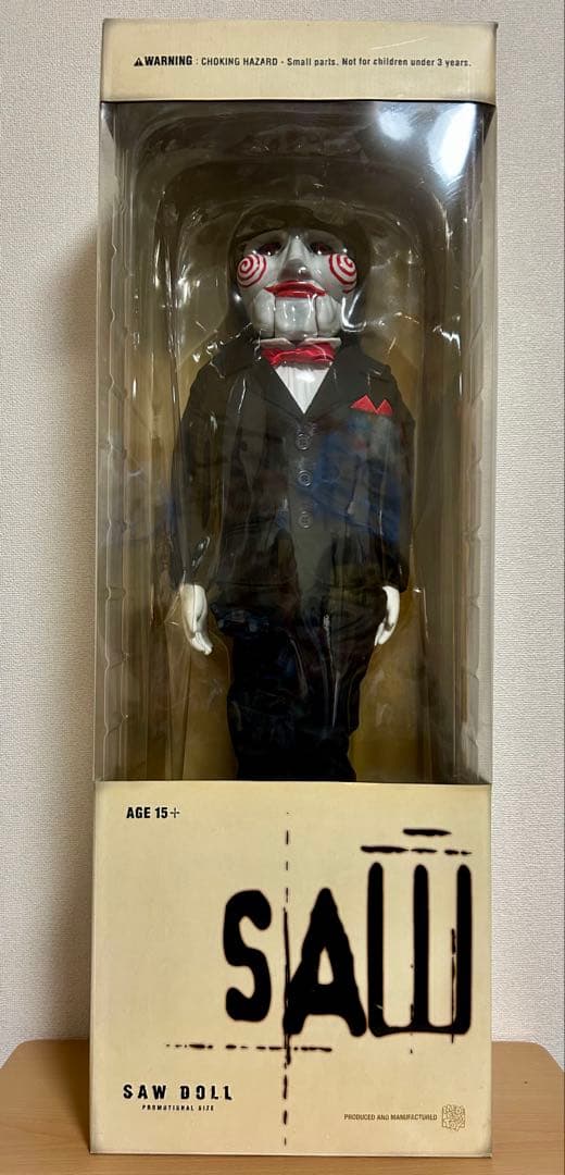 メディコムトイ　ビリー人形　レプリカ