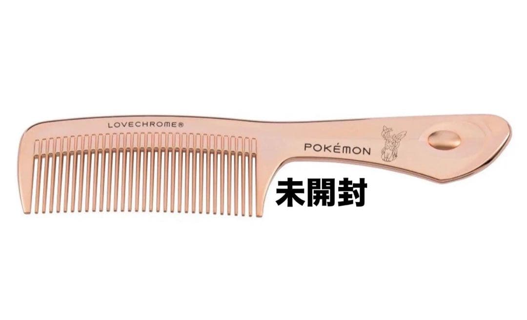 ラブクロム ポケモン モデル K24GPテツキ ローズ ゴールド <ニンフィア>