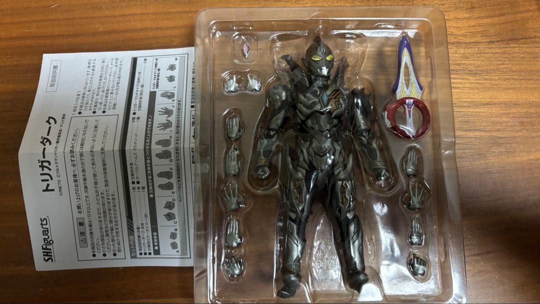S.H.フィギュアーツ ウルトラマントリガー ヴィランまとめ売り