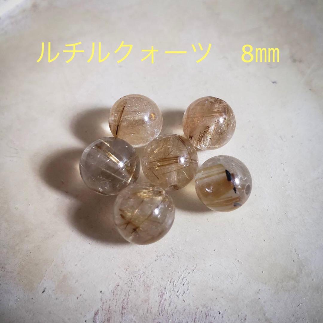 M様オーダー専用（鳥さんアクセサリーセット）