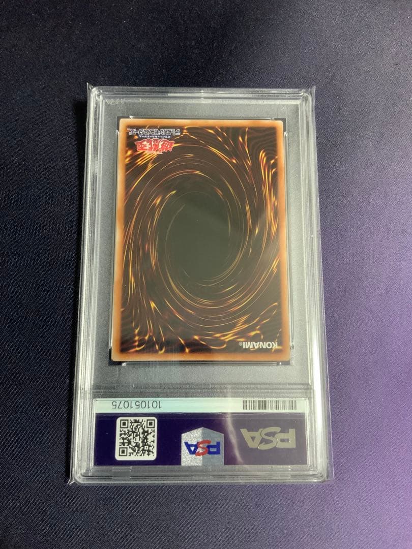 ブラックマジシャンガール wcs2023 psa10 遊戯王