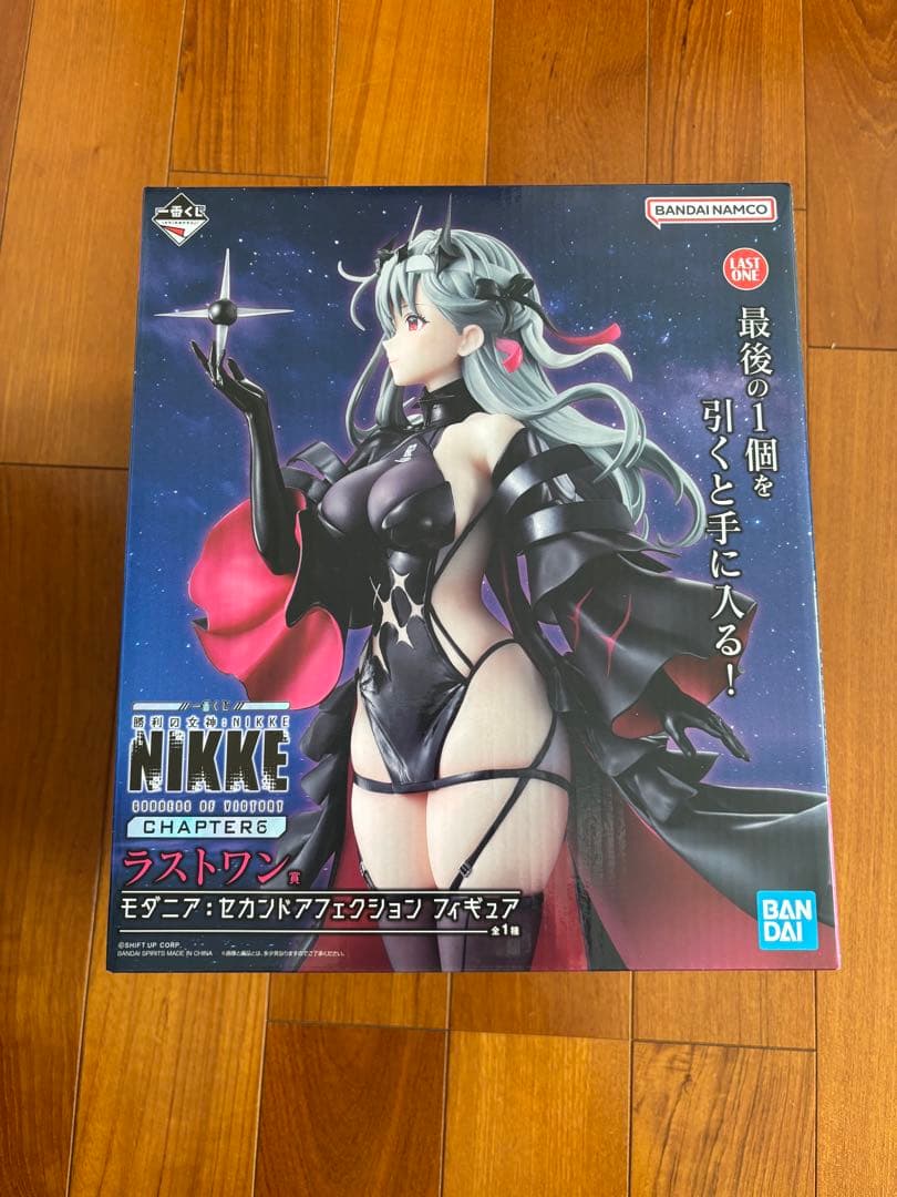 勝利の女神NIKKE 一番くじ　ラストワン賞　モダニア　おまけ付き