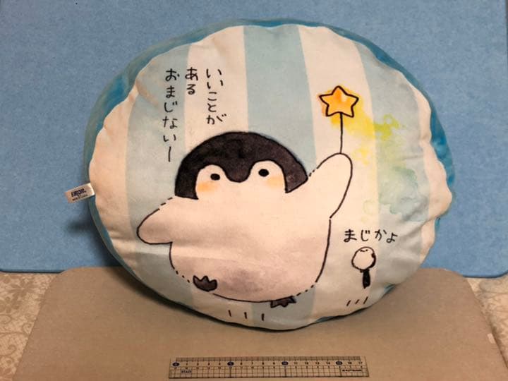 まとめ買い約100品以上送料込　こうぺんちゃん　ぬいぐるみ,雑貨等