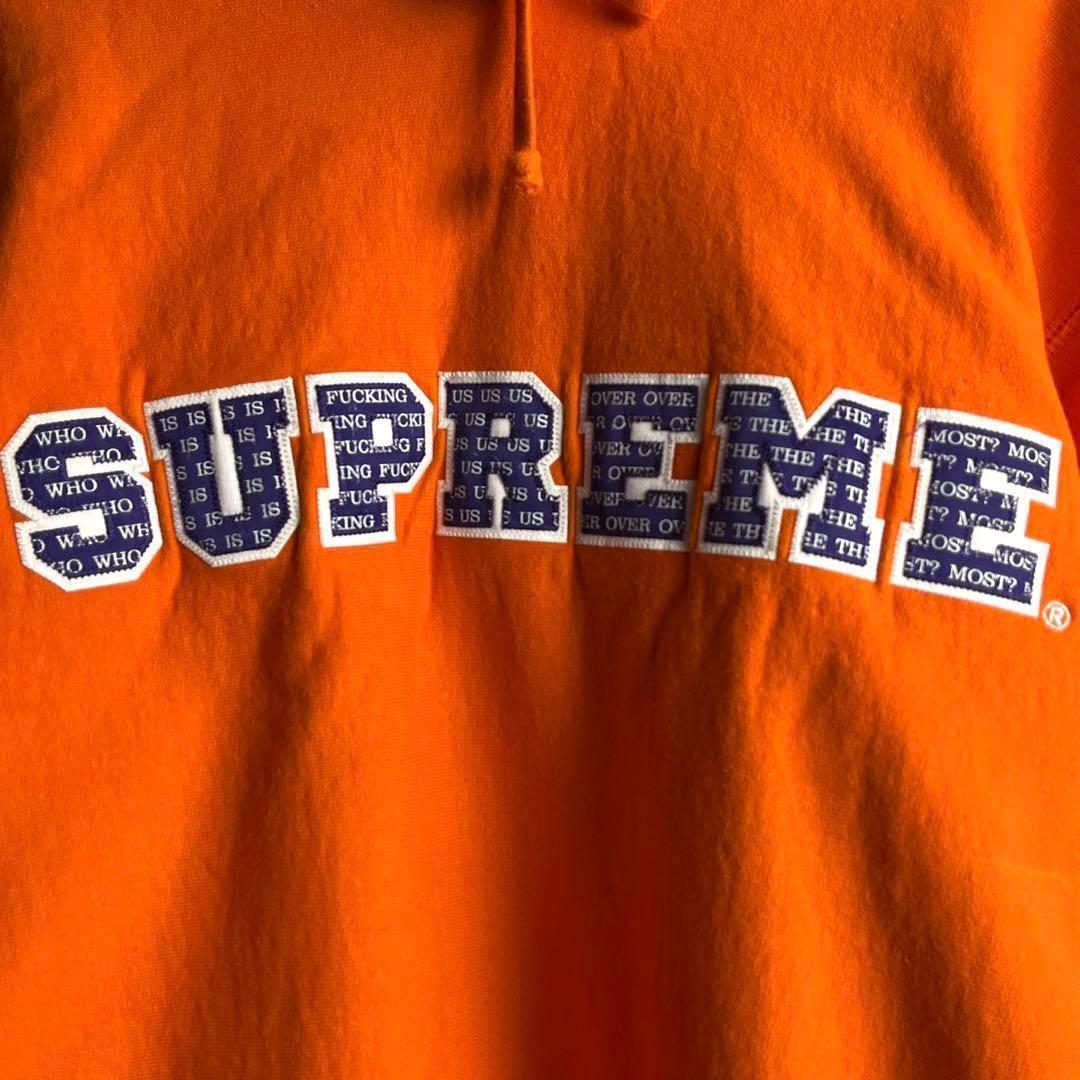 【川口春奈着用モデル】 シュプリーム☆ センター刺繍ロゴ入りパーカー　オレンジ.