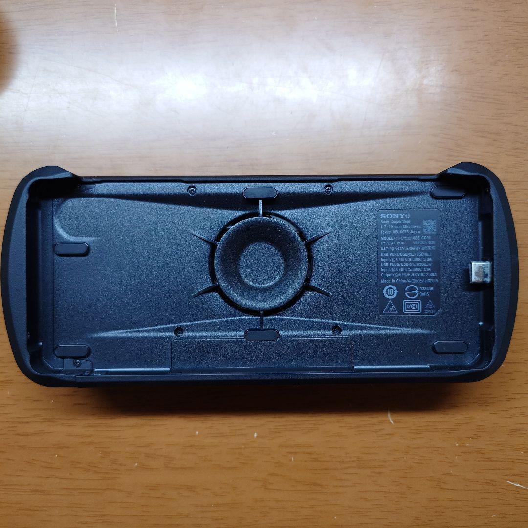 ※取り置き申請有りのため購入不可