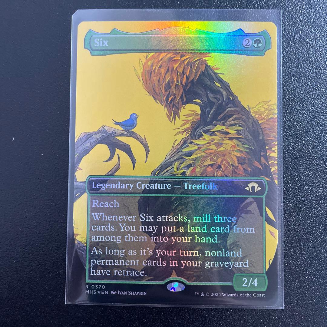 m9818 MH3 370 foil 六番/Six