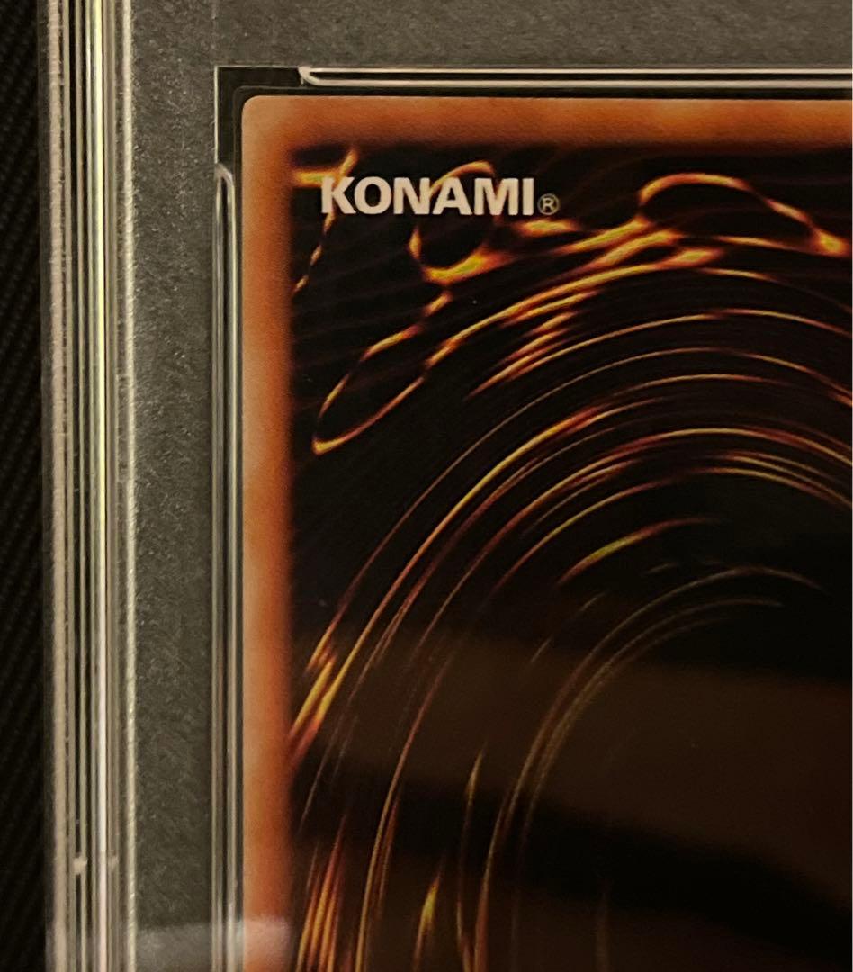 遊戯王　トライアングル X スパーク　レリーフ　アルティメットレア　PSA10