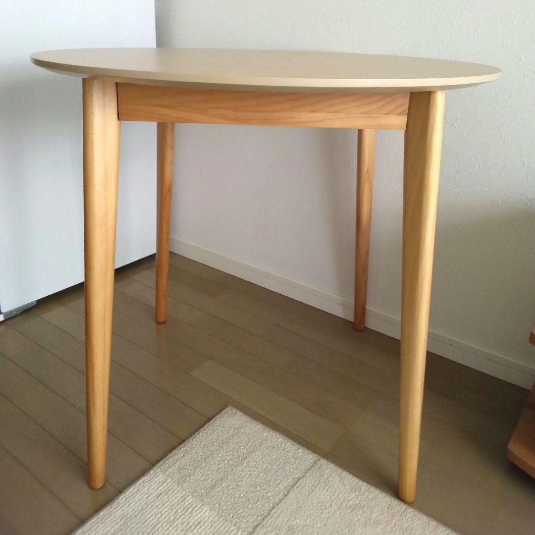 Amavel ダイニングテーブル 80cm