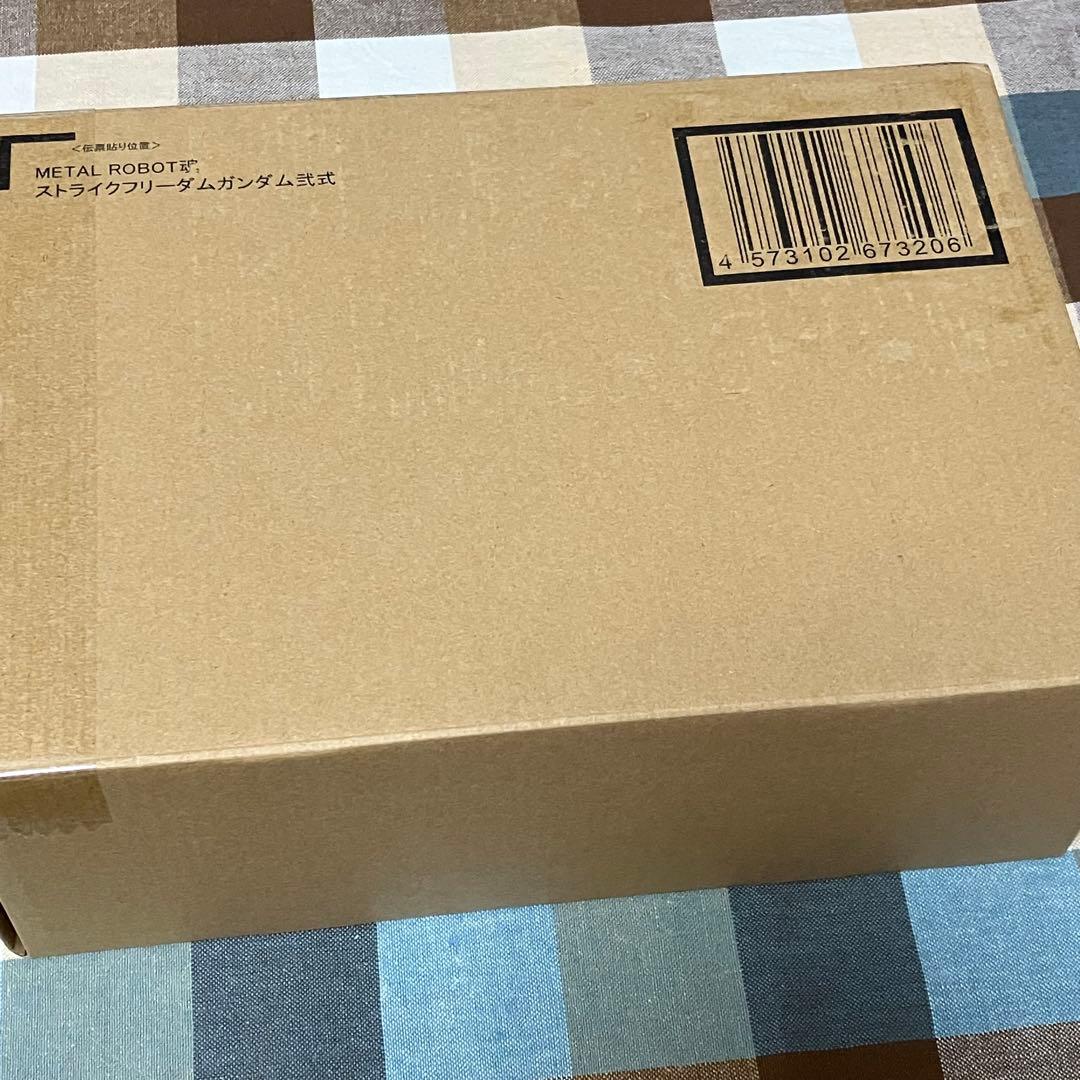 LROBOT魂 ストライクフリーダムガンダム弐式&プラウドディフェンダー