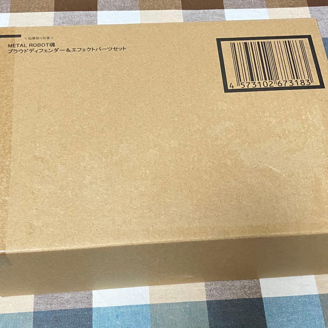 LROBOT魂 ストライクフリーダムガンダム弐式&プラウドディフェンダー