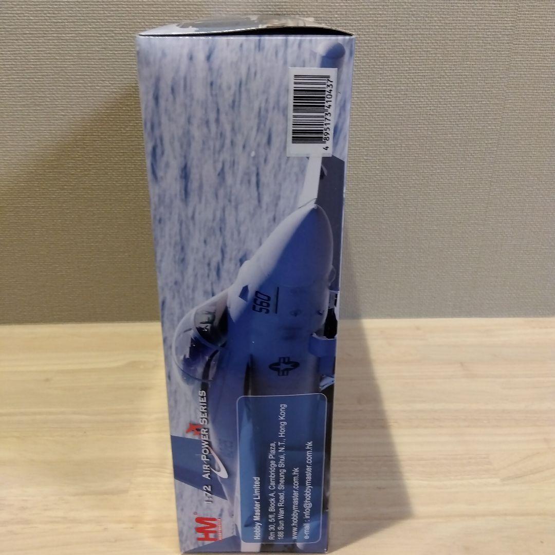 【未使用】 HOBBY MASTER HA5150 EA-18G Growler