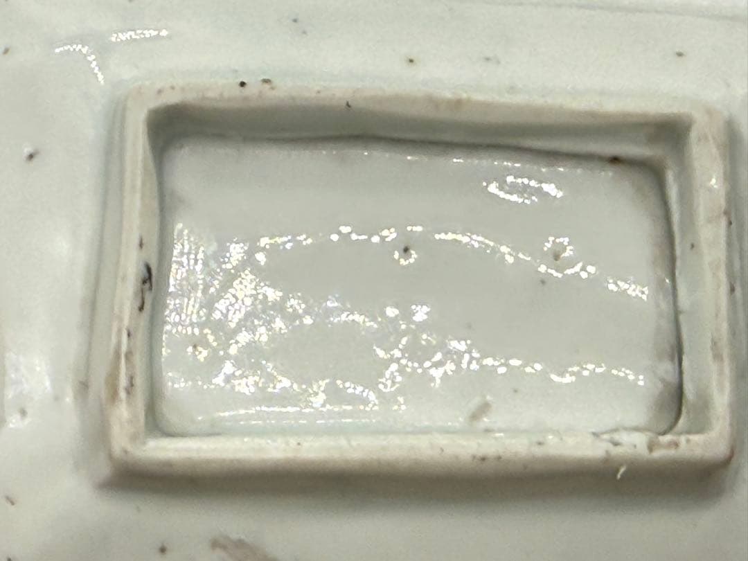 江戸　伊万里　染付山水紋角皿4点　送料込み251220