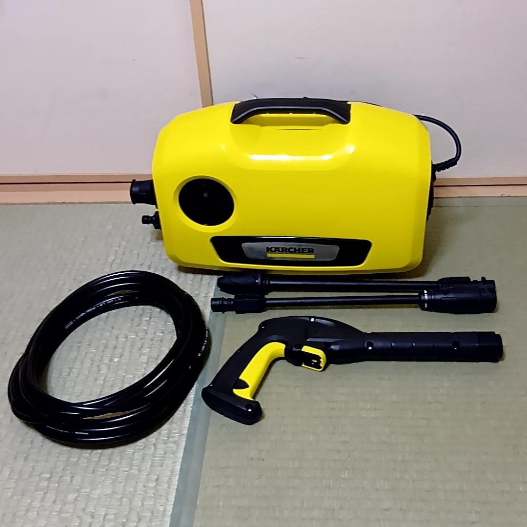 ケルヒャー 高圧洗浄機 K2　サイレント　1.600-920.0