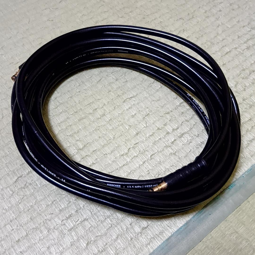 ケルヒャー 高圧洗浄機 K2　サイレント　1.600-920.0