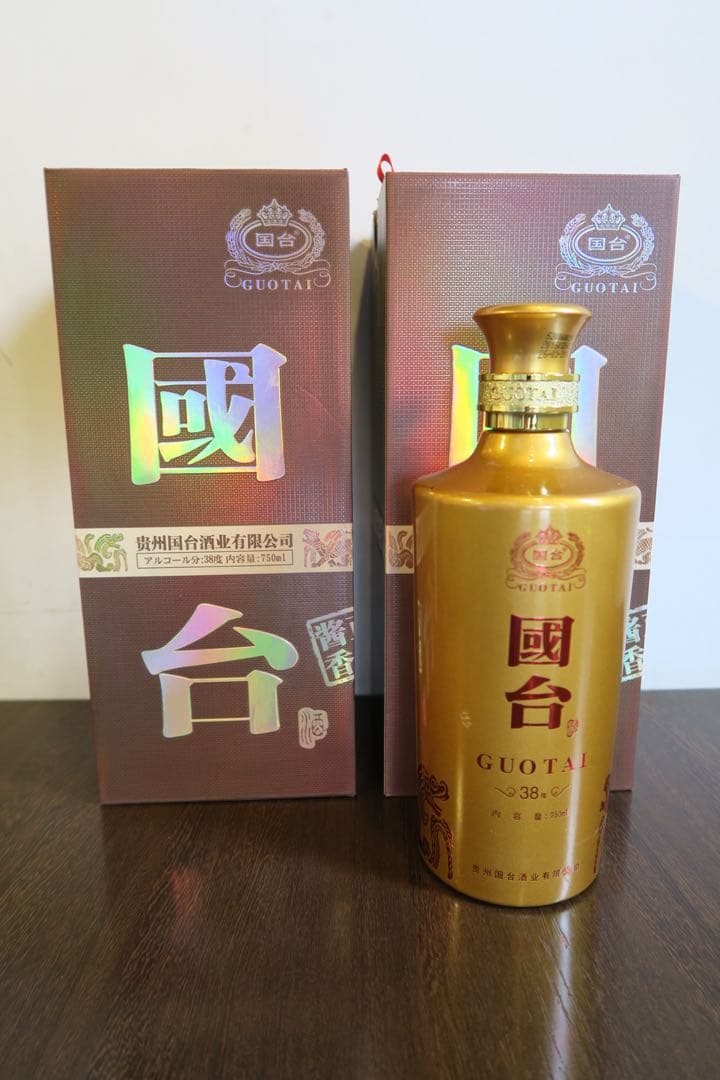 国台酒　GOUTAI 38度　未開封　2本セット
