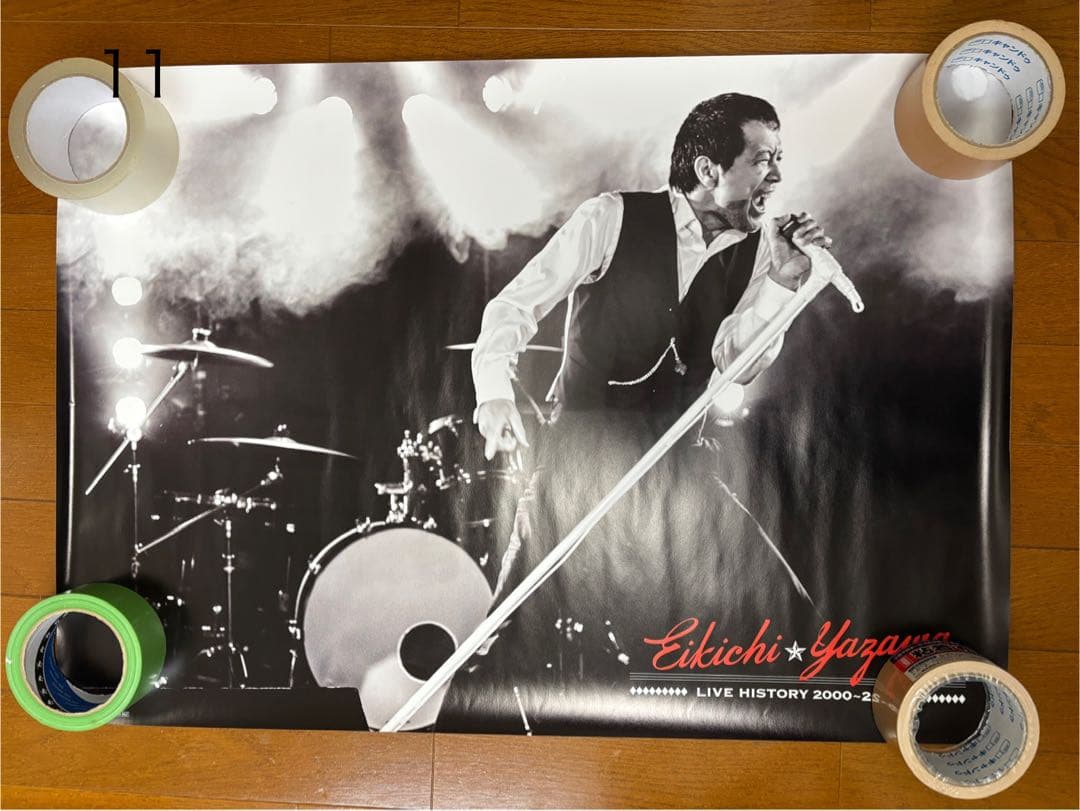 矢沢永吉ポスター19枚