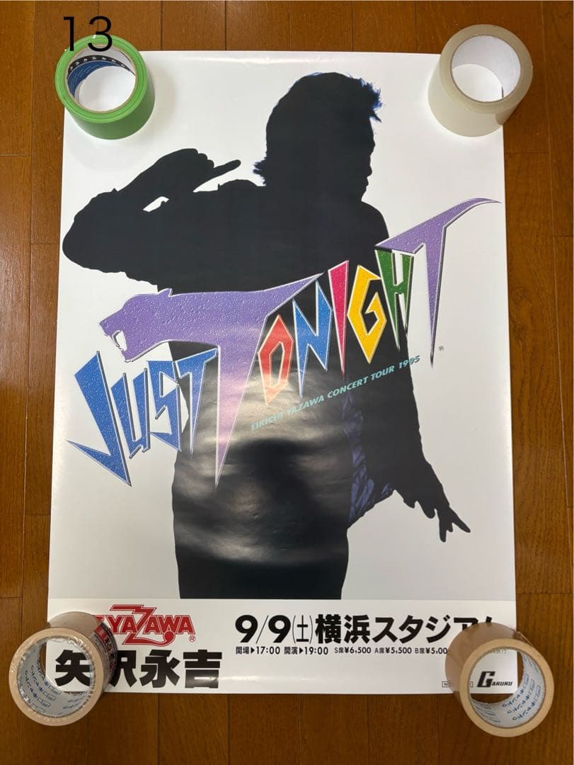 矢沢永吉ポスター19枚