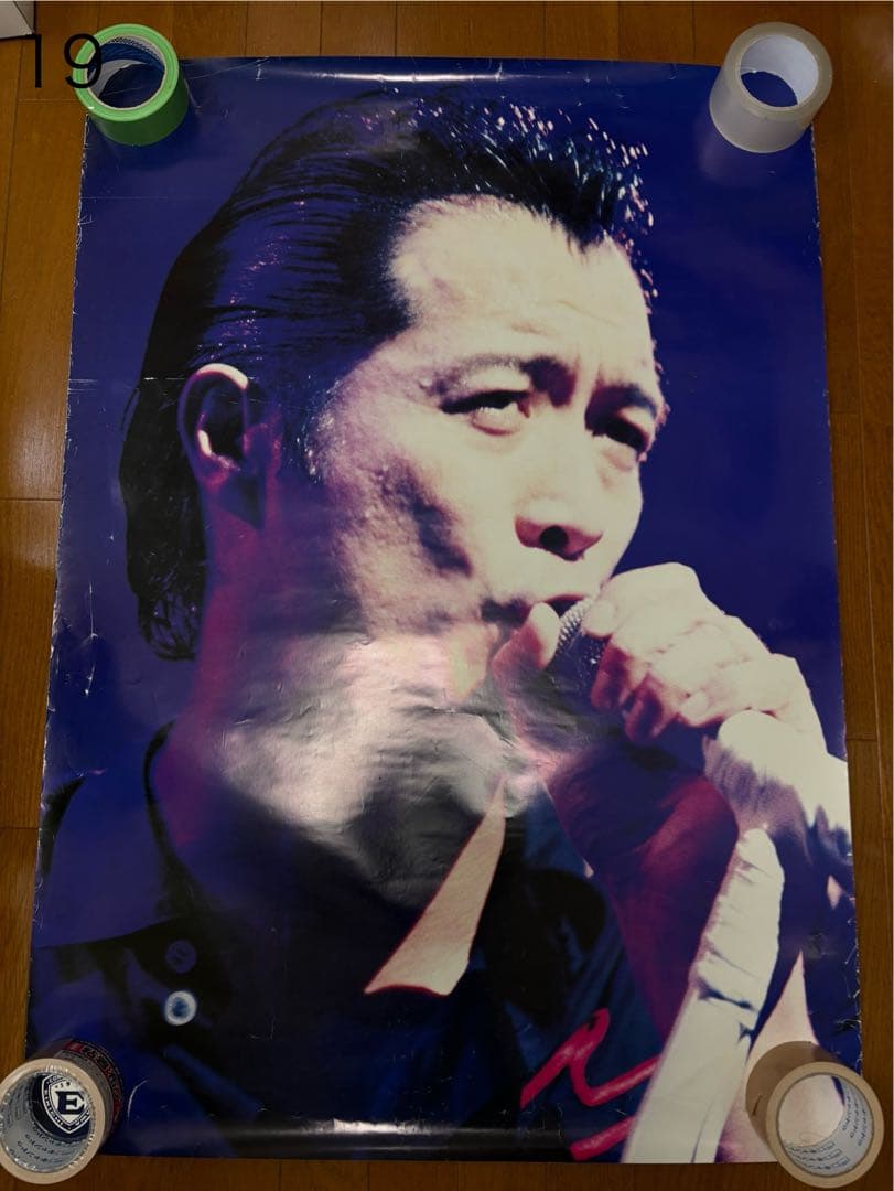 矢沢永吉ポスター19枚