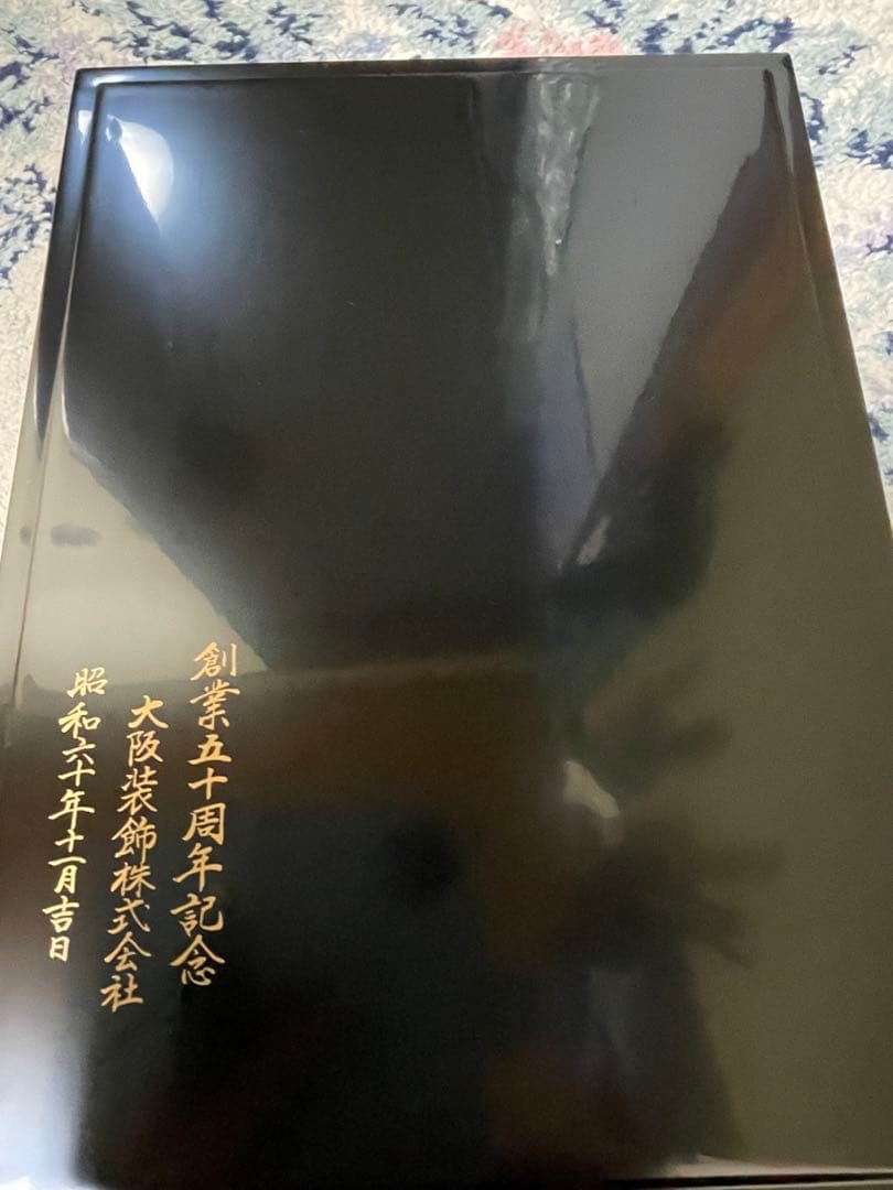 ヒロ様　ご確認用