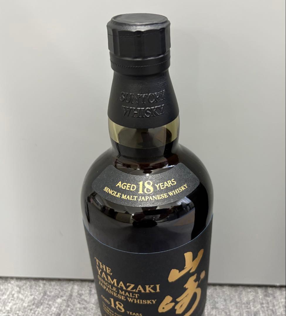 サントリー 山崎 18年 シングルモルト ウイスキー 700ml 未開栓