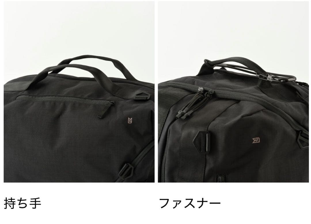 STLAKT 3WAYボストンキャリー ヘザーグレージュ