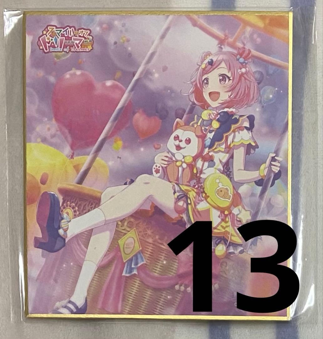 プロセカ　鳳えむ　ミニ色紙　第8弾　A 8A スマイルオブドリーマー