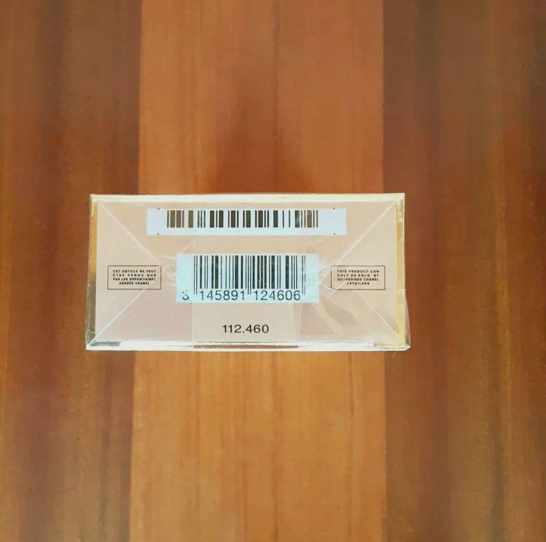 シャネル　アリュール　オードゥ　トワレット　 (ヴァポリザター) 　100ml