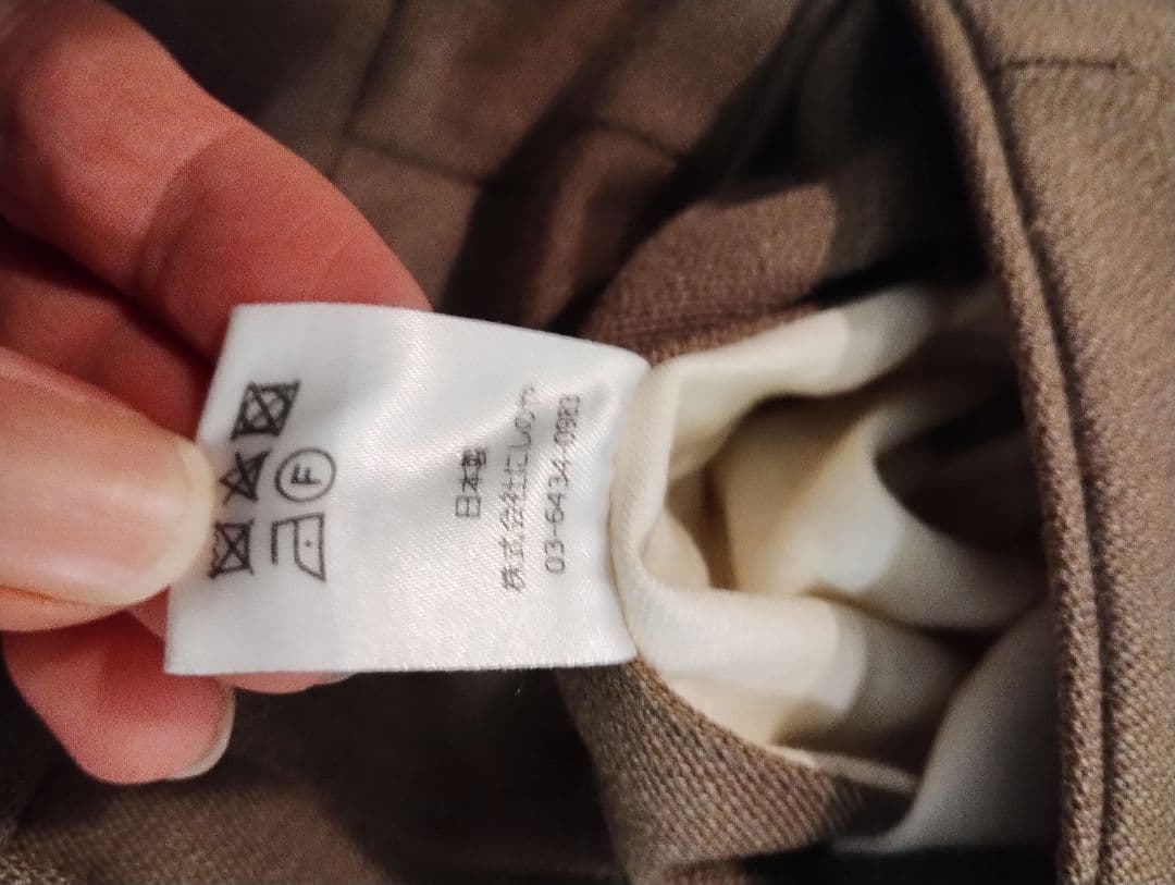 NEAT ニート 44 秋冬　テーパード　カーキ