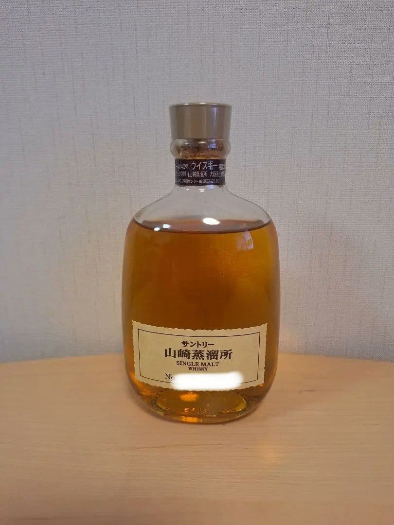 山崎蒸溜所限定 シングルモルトウイスキー 　箱付