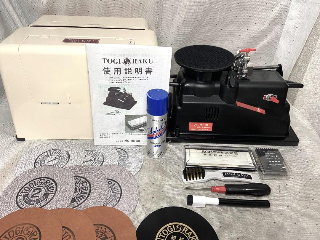美品■島理研 トギラーク　NEWTYPE■動作確認済　付属品多数