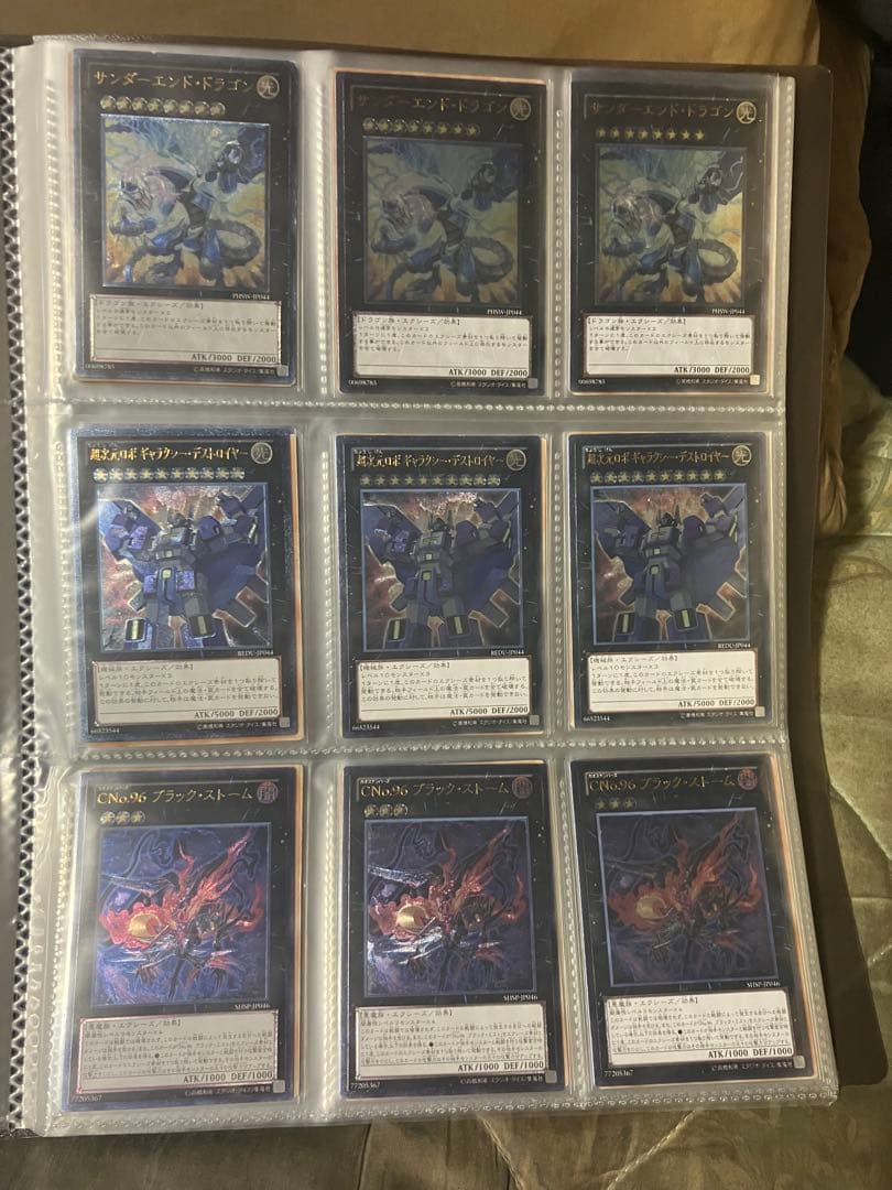 遊戯王　レリーフ180枚セット　シンクロ&エクシーズ　60種x3枚　プレイ用