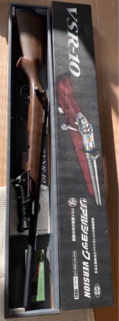 VSR-10 モデルガン 箱入り