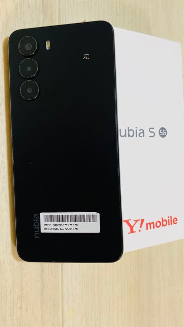 nubia ブラック スマートフォン 本体