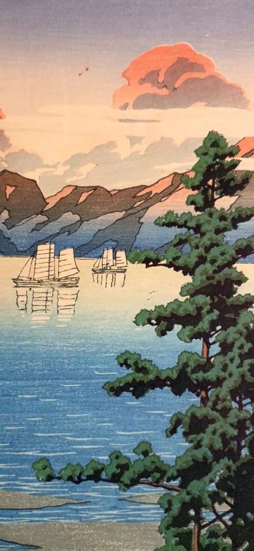 新版画新日本八景の内の肥前雲仙岳の1枚売り（大判)川瀬巴水画、昭和2年～3年出版