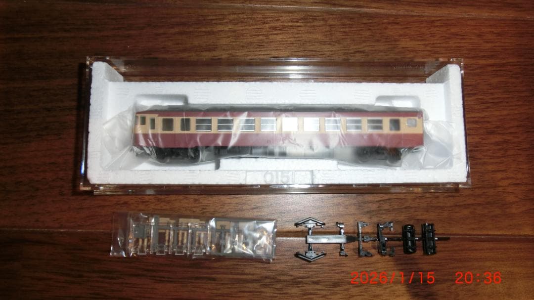 TOMIX 455(475)系急行電車9両セット 基本セット＋増結セット＋単品