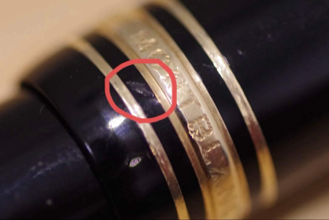 Montblanc マイスターシュテュック146 14K全金M