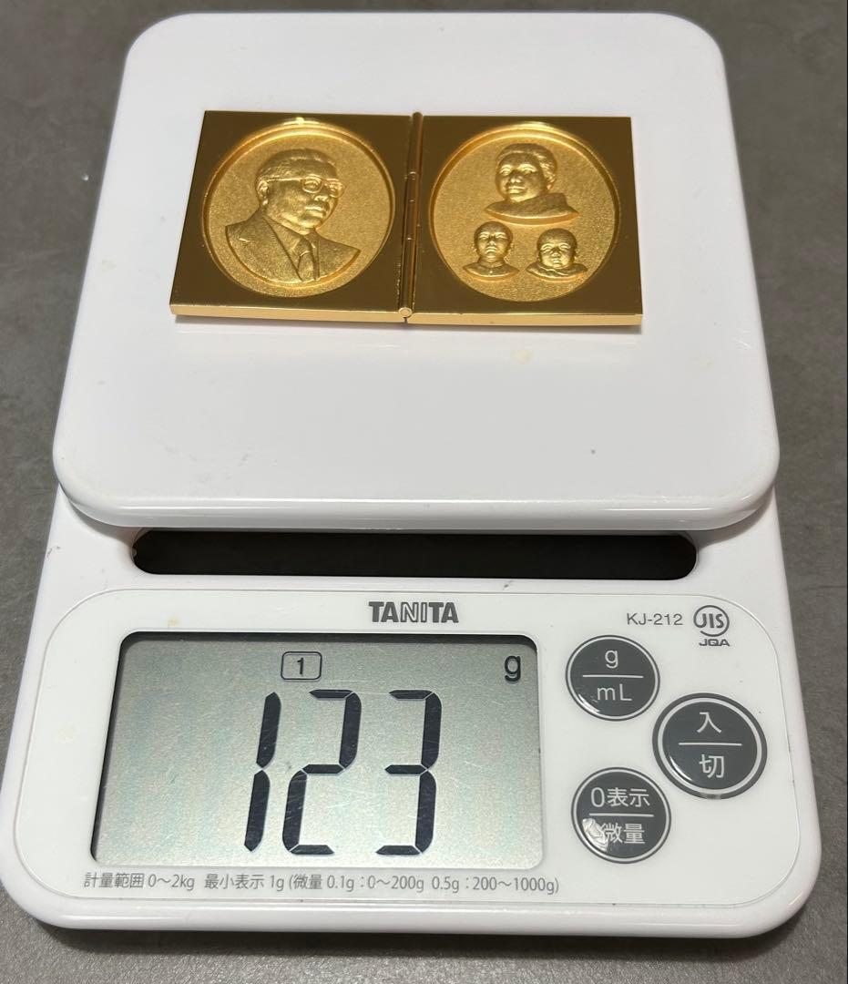 ★早い者勝ち★真如苑 メダル 記念品 伊東真乗作 真如教主 三霊尊 レア