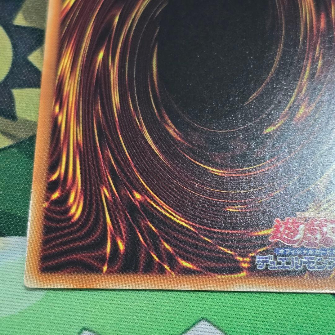 シンクロ・フェローズ【プリズマティックシークレット/魔法】SD48-JPP05