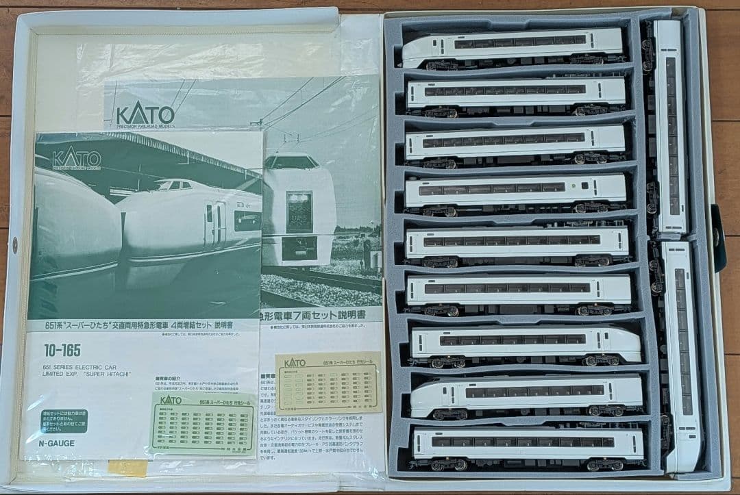 КATO10-164&165 651系スーパーひたちセット室内灯・ライトLED化