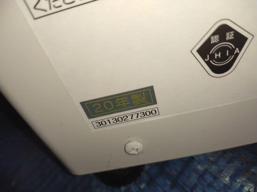 札幌市内受渡し限定❗️2020年製！美品❗️サンポット煙突式ストーブ❗️