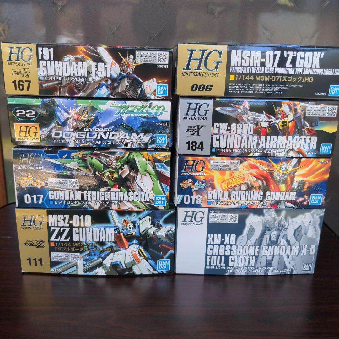 ガンプラ　まとめ売り　８点