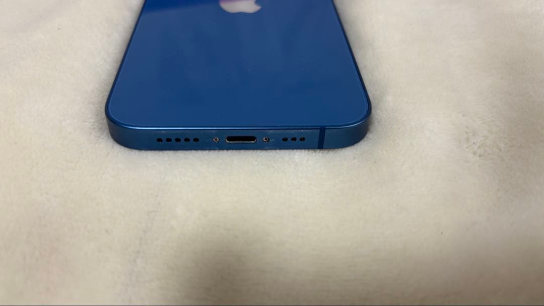 iPhone13 無印 128GB 箱付き